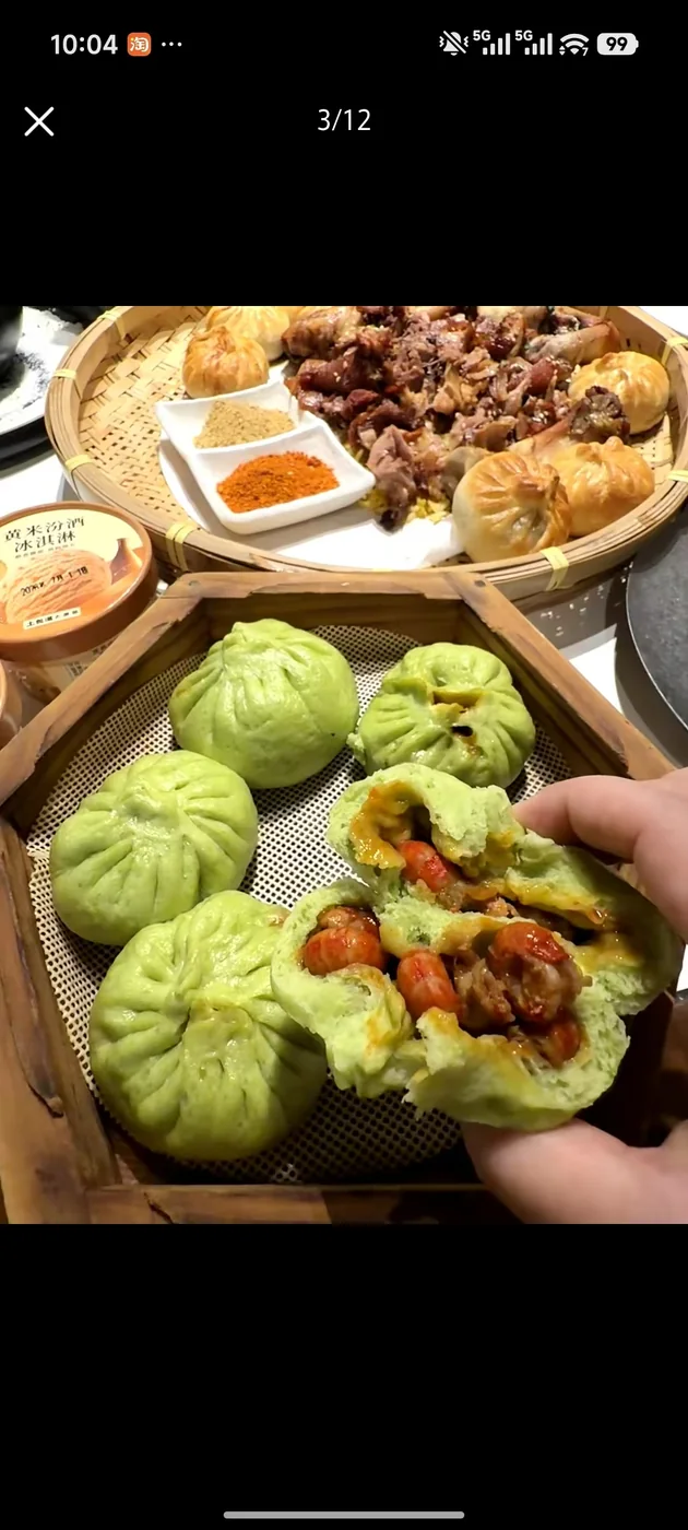 土包滋推荐菜一